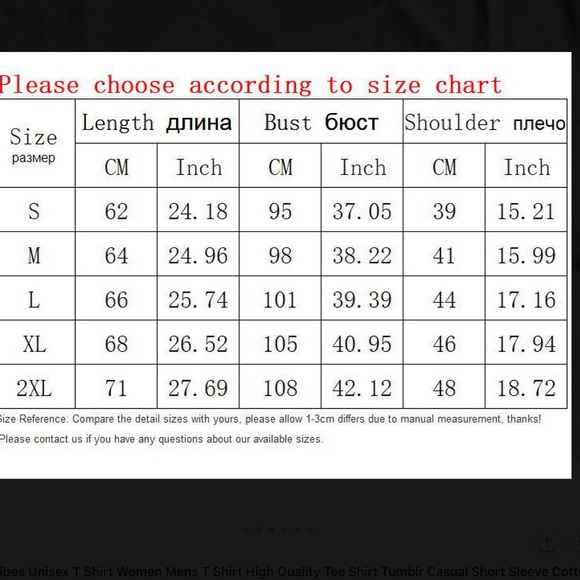 Good Vibes Tee - Picture 3 of 3